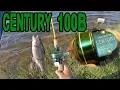 Vintage Johnson Century 100B Trout Fishing