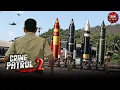Lagu पुलिस Officer कैसे बचाएंगे भारत देश को इन खतरनाक Missile से | Crime Patrol 2025 | New Episode