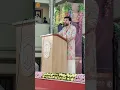Download Lagu കിടിലം ഷർട്ടിലും മുണ്ടിലിം സ്കൂളിൽ എത്തിയ  രമേശ് പിഷാരടി🥰❤️ #trending #shorts #rameshpisharody