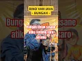 Download Lagu Bungah - Bungah tenan rasane atiku #lagu #lagujawa #popjawa #pop #shorts #ytshorts #trending #viral