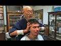 ASMR Japanese Veteran Barber Did Traditional Haircut Head Shampoo Massage Yamaguchi Barber