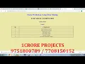 Stock Market Prediction Using Java