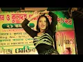 Lagu lal lal hoton pe gori kiska naam hai dj song stage dance program video