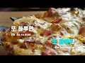[TJ노래방] 나의봄은(나의해방일지OST) - 이수현 / TJ Karaoke