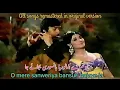 Download Lagu Oo mere sanwariya bansuri bajaye ja ! Bare Mian Deewane