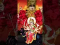 Download Lagu ma Tara aashirvaad#🙏🙏#shortsviral#youtubeshortsvideo#ytstudio#harshu1402
