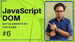 JavaScript DOM - 2020