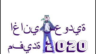 مهرجان بنت الجيران   بهوايا انتي قاعده معايا   حسن شاكوش و عمر كمال   توزيع اسلام ساسو دندنها