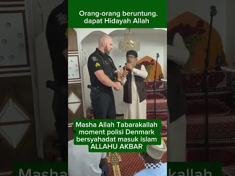 Polisi Denmark Masuk Islam ☝🏻🤍
