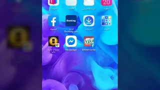 شرح طريقة معرفة رقم التسجيل الضمان الاجتماعي 