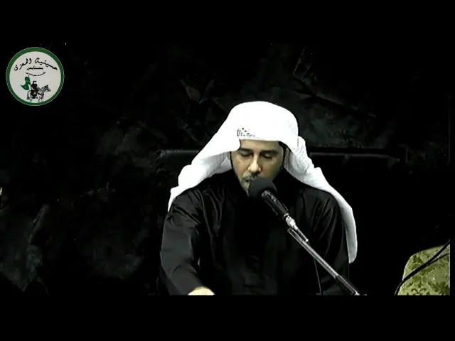 ⁣يوم 8 محرم 1442 هـ   ملا علي خليل