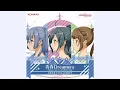 Lagu Anata ni Aete | あなたに合えて | 朝霧春子 | ときめきアイドル