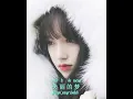 Download Lagu Ni Zen Me She De Wo Nan Guo ( 你怎么舍得我难过 )