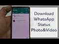 Download Lagu How to download WhatsApp Status Video \u0026 Photo without any apps (2022)