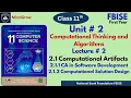 Unit 2 Computational Thinking 2 1 Computational Artifacts Solution Design Class 11 FBISE Com