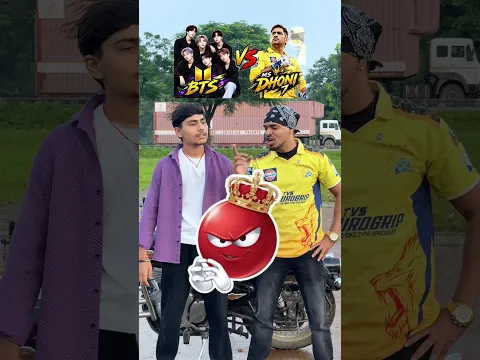 BTS vs MS Dhoni 😱🔥 Who Wins? #bts #MSDhoni #btsarmy    #Dhoni #shorts