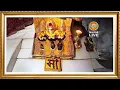 Download Lagu Live: Maa Vaishno Devi Aarti From Bhawan | माता वैष्णो देवी आरती | 11 September 2025