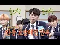 Download Lagu [Released for the first time] 'Energetic' slow version- sexy choreography- Knowing Bros 122