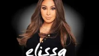حارات دمشق القديمة على أنغام إليسا Elissa Baddi Doub بد ي دوب 