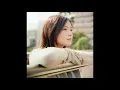 YUI - Summer Song | 한글가사