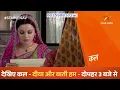 Download Lagu देखिए कल - Diya Aur Baati Hum | हर रोज दोपहर 3 बजे Star Utsav पर #starutsavpromo  #diyaaurbaatihum