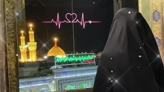 اجمل نغمة حسينية 2023 نغمات رنين حسينية 2023 