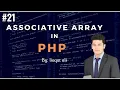 What is associative array in PHP PHP tutorial Array types in PHP Array in PHP