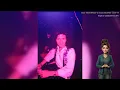 2026-10-08 – Karol G, Aerosmith, Rodrigo Lead Music News | Ruby News