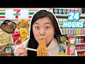 ONLY EATING TAIWAN 7-ELEVEN FOOD FOR 24 HOURS merch announcement