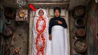 डेड बॉडी Ke Shat￼ अकेले पूरी रात बितायी?” 😨 Khatarnaak challenge