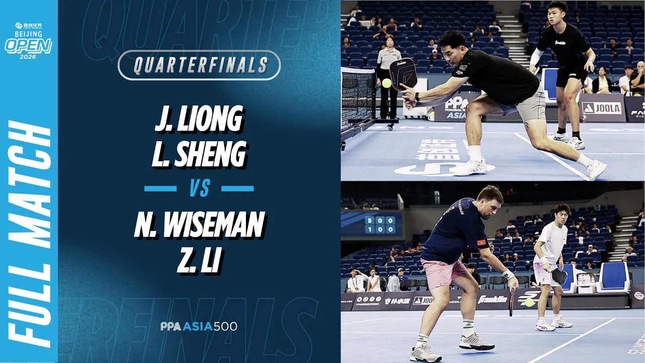 Li/Wiseman vs Sheng/Liong - Men's Doubles Quarterfinals | Capital Securities Beijing Open 2026