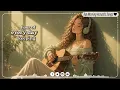 Positive Morning Vibes ☀️ Trending Acoustic Pop 2026 🎶Good Mood English Songs 💚