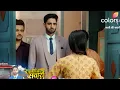 Saavi Ki Savaari UPDATE Nityam Ne Saavi Ki Sister Sonam Ko Kiya Badnam Nityam Ka Hua Saavi Se Saam