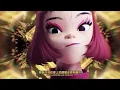 街頭霸王 Gorillaz - New Gold (feat. Tame Impala and Bootie Brown) (華納官方中字版)