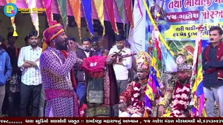 ramapir nu halardu jayramapir jaybabari singar govind thakor like share comment 