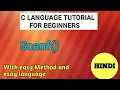 scanf in c programming scanf in c programming in hindi c programming language for beginners