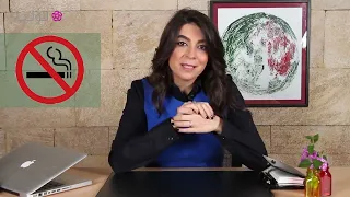 تاثير التدخين على الحياة الجنسية 