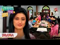 Download Lagu Sasural Genda Phool | Suhana bani ghar ki chef!