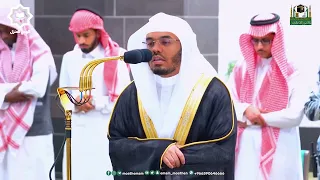   يا أيها الناس أنتم الفقراء إلى الله  فجرية خاشعة للشيخ  ياسر الدوسري          ه  دندنها
