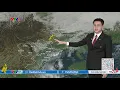 Lagu Dự báo thời tiết 12h30 - 16/02/2026 | Không khí lạnh cách nước ta 290km | VTVWDB