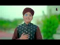 New Munajat | Hajj Kalam | Kaba Dikha De Maula | Syed Hassan Ullah Hussaini | Official Video | EMCS