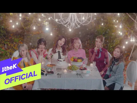 LABOUM 겨울동화 公式動画サムネイル