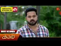 Lagu Kayal - Best Scenes | 27 Dec 2025 | Tamil Serial | Sun TV