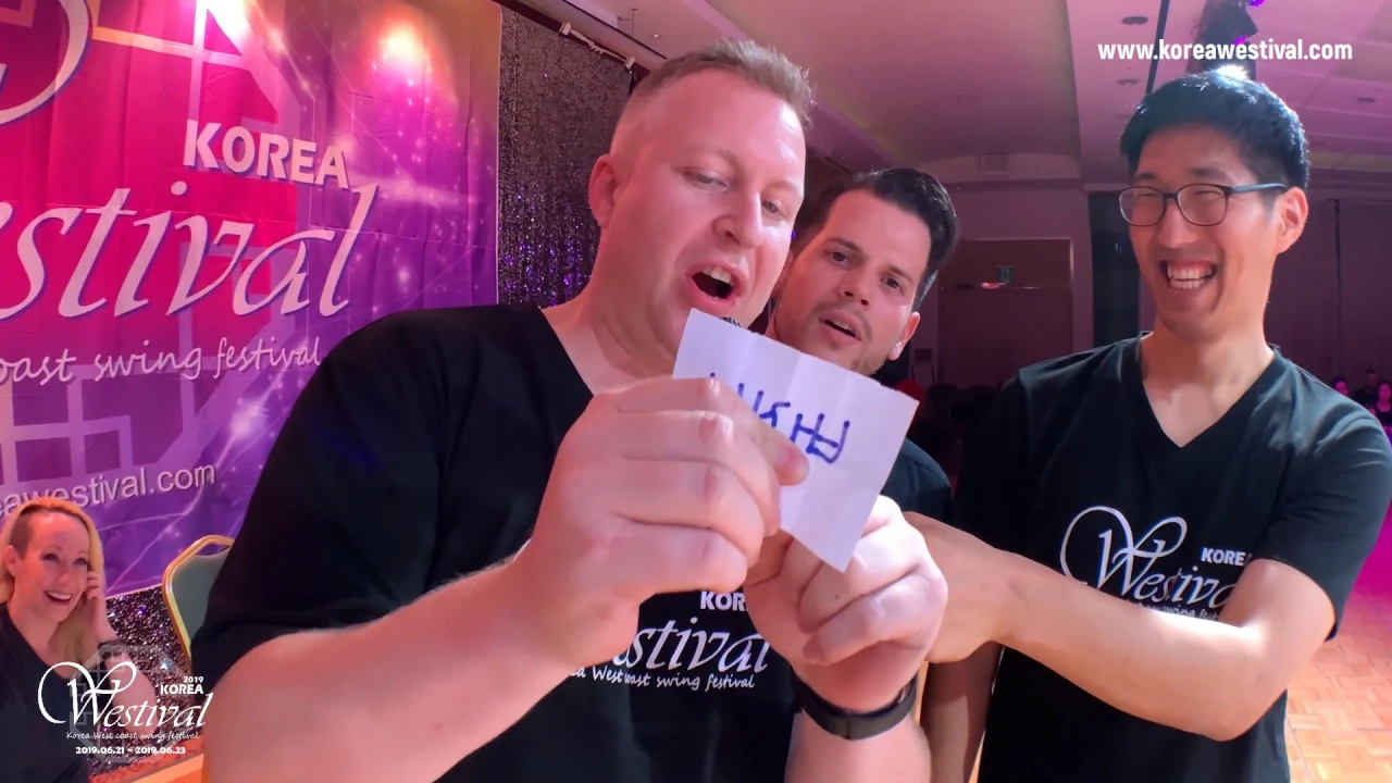 2019 Korea Westival Highlights