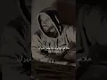حبني غيرك - خديجة معاذ II ( Cover )  علي الجمحي