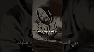 حبني غيرك   خديجة معاذ               علي الجمحي دندنها