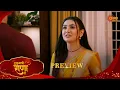 Hukumachi Raani Hee - Preview  | 22 Nov 2025 | Full Ep FREE on SUN NXT |  Sun Marathi