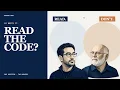 Should You Read AI-Generated Code