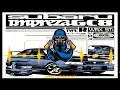 Download Lagu MARXO - MICHELIN CLUB