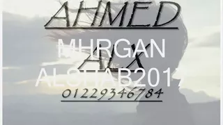 مهرجان صحاب السوق غناء احمد الاكس     دندنها